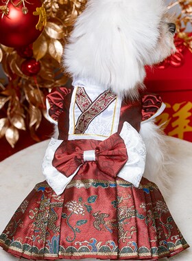 私宠手作宠物狗马面裙小型犬新中式连衣裙贵宾泰迪猫咪约克夏衣服