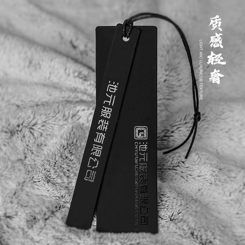 服装店吊牌定做女装挂牌衣服标签定制男装合格证logo订做印刷设计