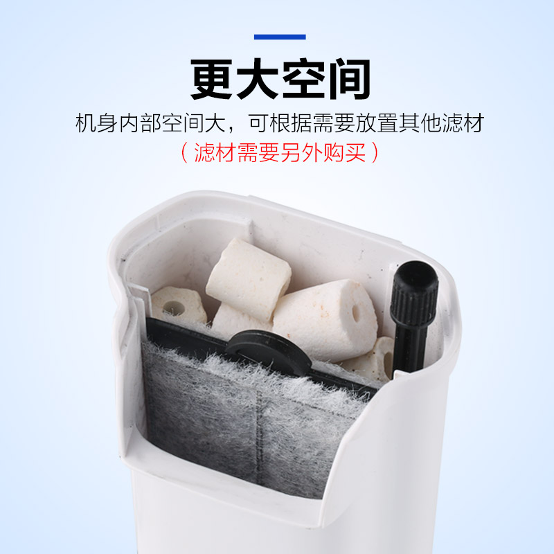 森森低水位乌龟缸过滤器浅水小鱼缸瀑布式小型静音内置净水器