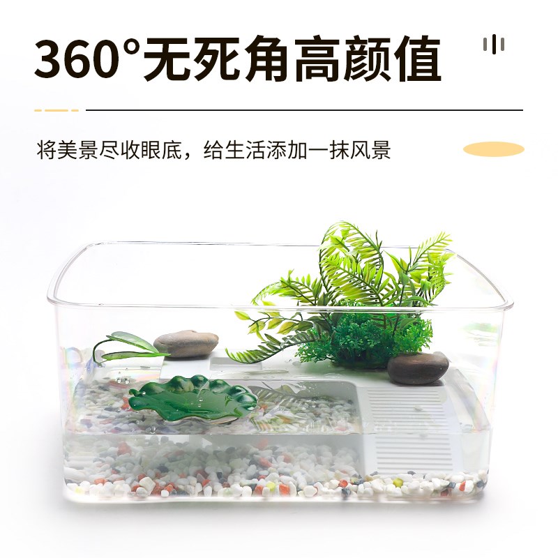 高透乌龟缸别墅仿玻璃龟缸养龟专用缸家用大型鱼缸生态缸饲养箱