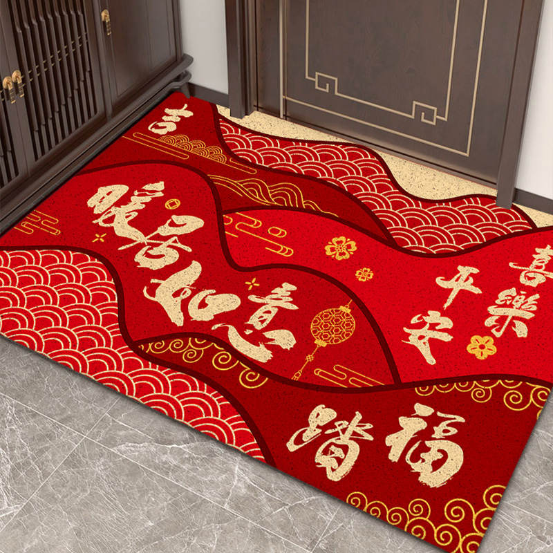丝圈地垫红色入户门新年玄关大门口进门垫高级感地毯蹭土脚垫定制
