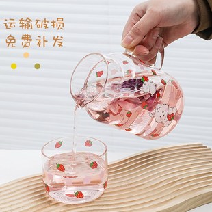 大容量玻璃喝水杯可爱少女心家用带盖泡茶杯耐高温一人饮杯子套装