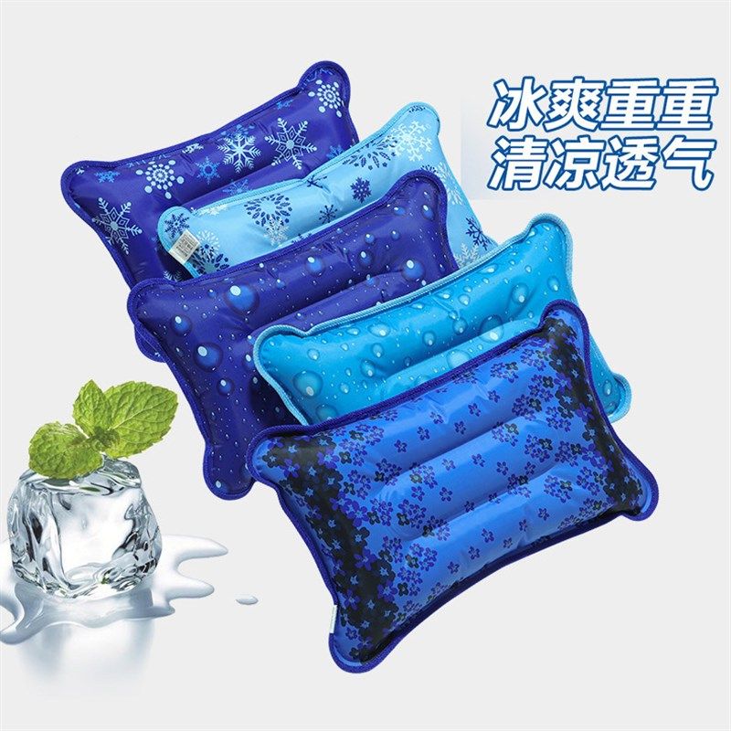 夏季冰枕冰垫冰枕头儿童学生水枕头成人凉爽注水水垫冰凉水袋枕M