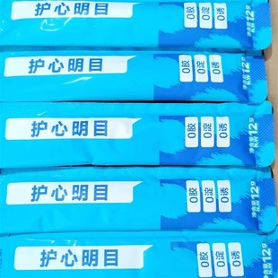 派森互动猫条功能性猫零食软包肉泥猫条湿粮包宠物猫条雀瑞森爪斯