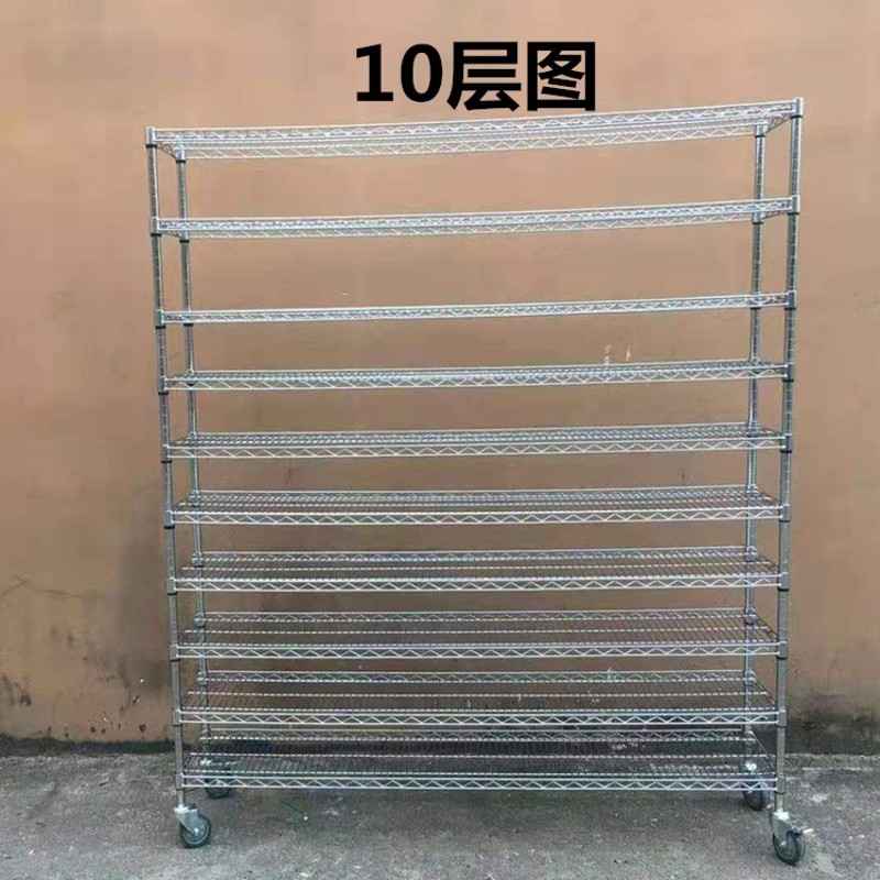 多层镀铬家用不锈钢置物架防静电带轮子移动库房香港货架拆装调节