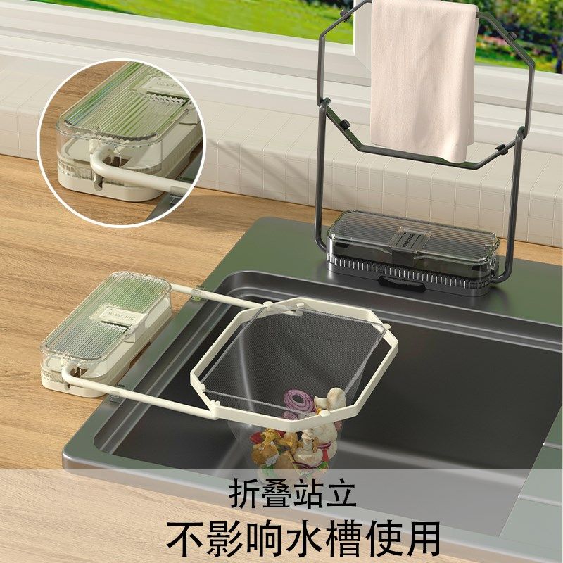 厨房水槽过滤网架吸盘式水池剩饭剩菜防堵洗碗盆厨余垃圾沥水网架