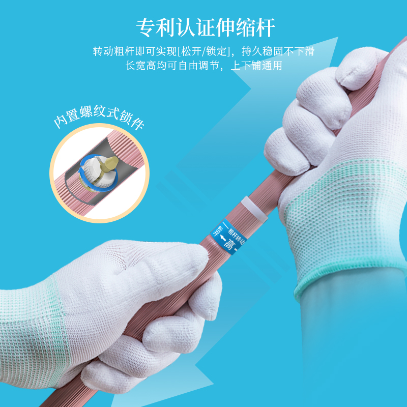 室友学生宿舍床帘上铺支架下铺遮光帘架子加厚可伸缩铝合金蚊帐架