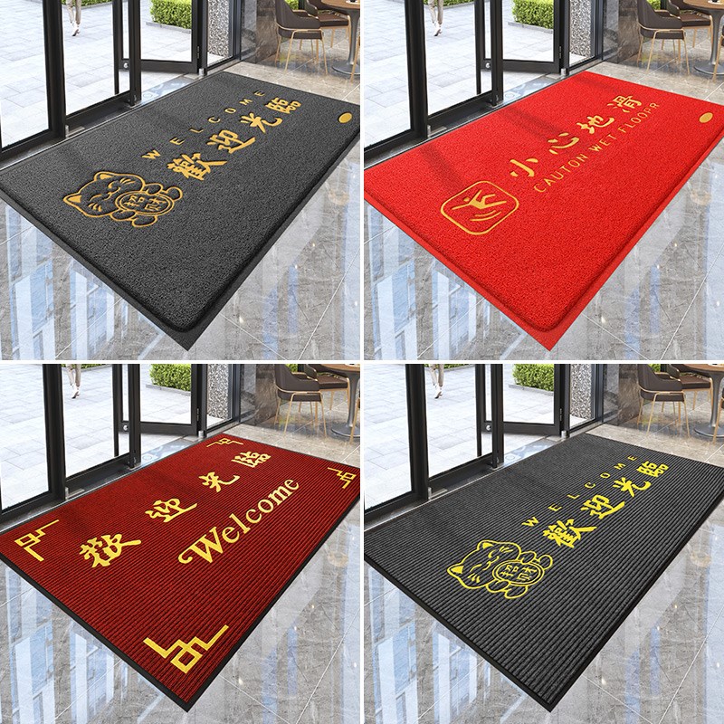欢迎光临门垫进门地垫商用店铺入户门口防滑脚垫定制红色迎宾地毯