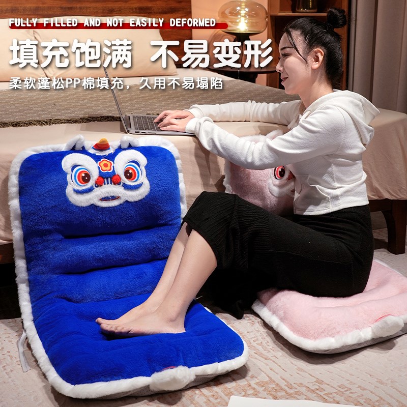 国潮醒狮加热坐垫靠背一体座垫办公室久坐护腰椅子凳子屁股垫冬季