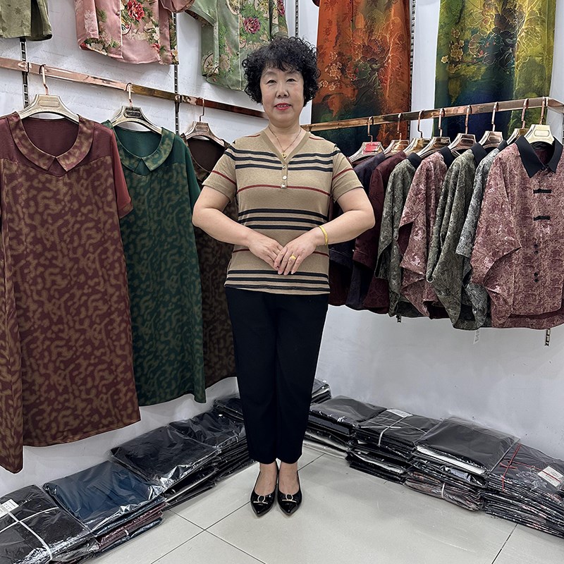 中年人夏款V领条纹t恤衫短袖女2024格子显瘦弹力休闲妈妈套装舒适