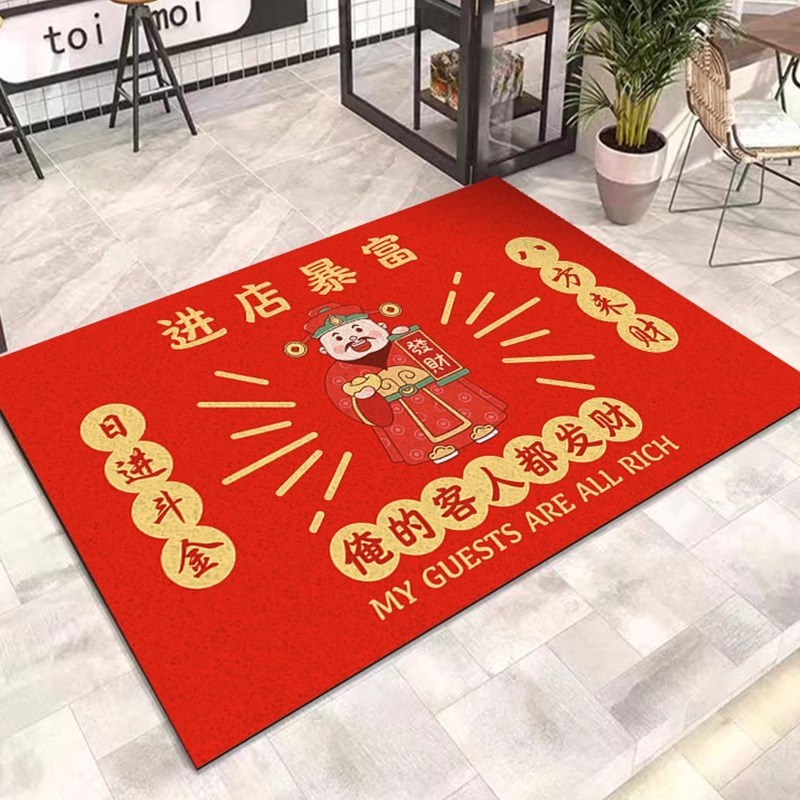 商用丝圈进门地垫酒店门口欢迎光临迎宾门垫商铺喜庆开业红色地毯