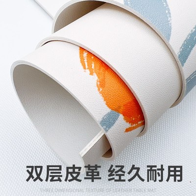 学生皮革书桌垫儿童写字台学习桌专用保护垫子可裁剪电脑办公桌布