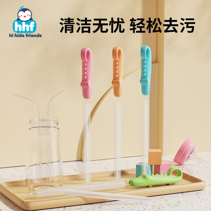 吸管刷长柄藕洞清洗刷婴儿奶瓶缝隙水杯管子清洁神器加长刷子专用,家庭/个人清洁工具,杯刷/瓶刷,淘宝优惠券,粉丝福利购,淘宝优惠卷