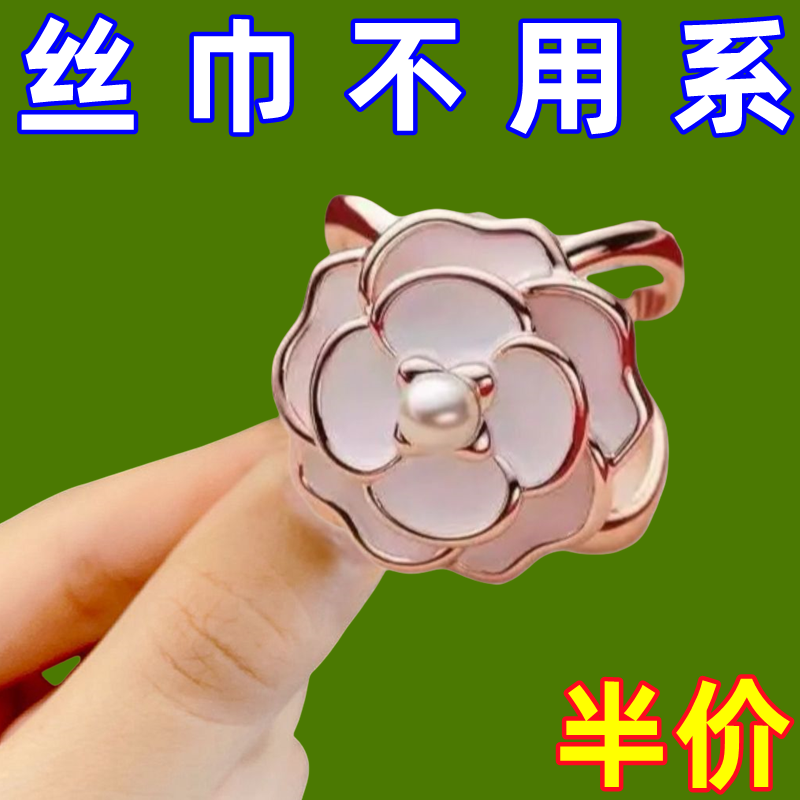 丝巾扣衬衫蝴蝶结飘带打结扣子大衣腰带围巾扣固定扣新款固定风衣