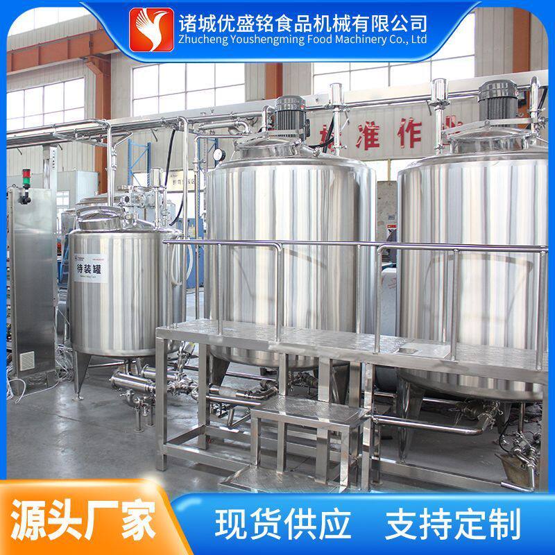 全套酸奶加工设备 杯装酸奶灌装机 风味酸乳调配生产线