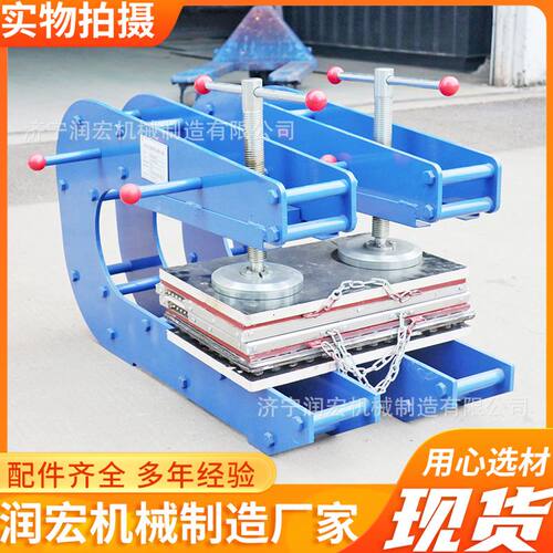 DZQ型电热式皮带修补机输送带边部修边机轻型自然冷却皮带硫化机