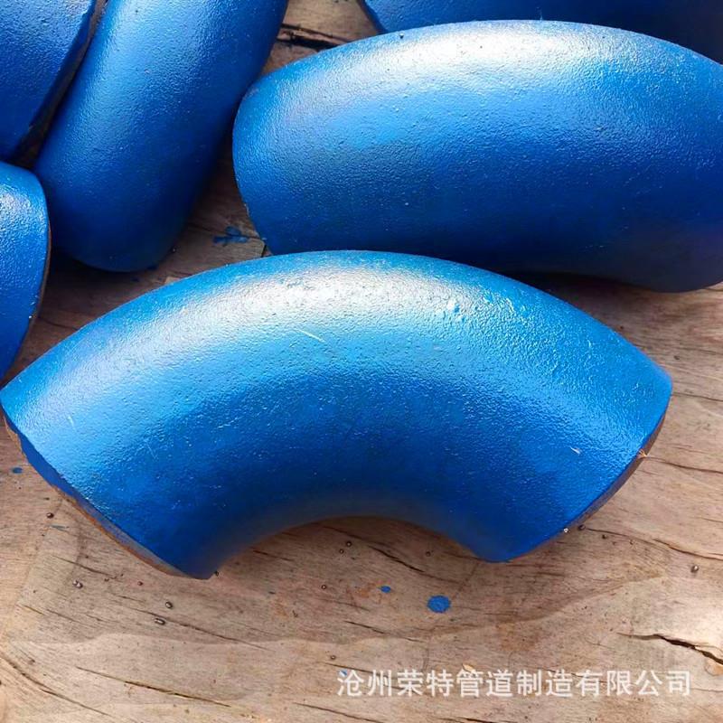 耐高温569合金钢弯头A335P91弯头 1D1.5D2.5 6D 3D被数弯头