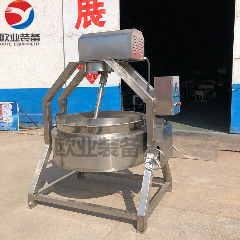 诸城厂家直销 棉花糖翻炒机 牛轧糖全自动搅拌锅 奶枣制作机器,清洗/食品/商业设备,汤炉/夹层锅/熬煮锅/漂烫锅,淘宝优惠券,粉丝福利购,淘宝优惠卷