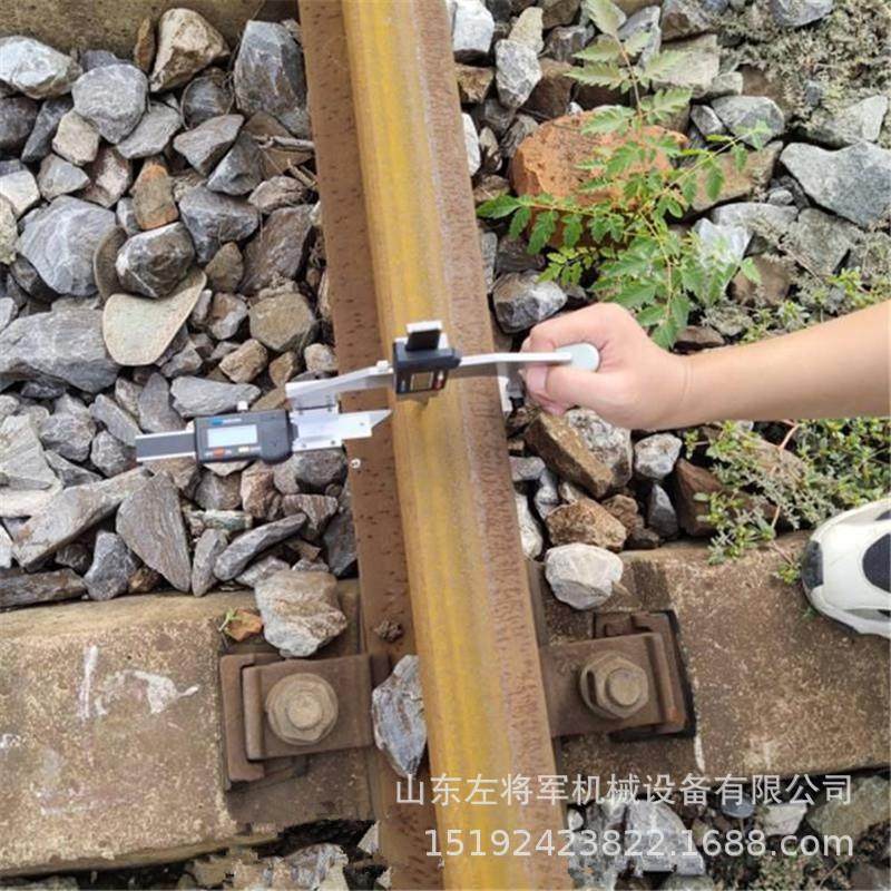 钢轨磨损测量仪 数显式钢轨磨耗测量仪安装简单 结构合理