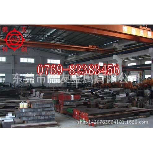 供应A3 Q235 45号钢板 45#圆钢 45#光圆 冷拉光圆 研磨棒 冷板,五金/工具,机器人配件,淘宝优惠券,粉丝福利购,淘宝优惠卷