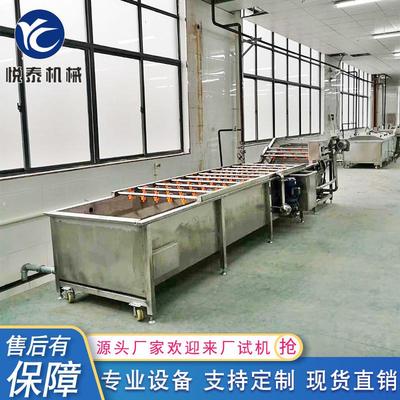 全自动果蔬气泡清洗机 辣椒油菜菠菜清洗流水线 多功能清洗机