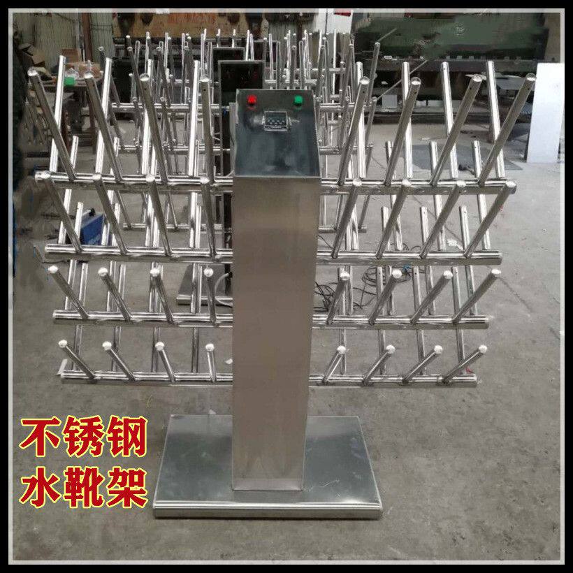 无尘车间不锈钢热风加温烘鞋消毒机32双不锈钢控时控温烘干雨鞋架