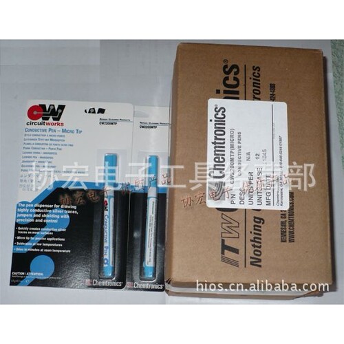 美国产ITW CW3300G护膜笔CW3300B涂层笔CW3300C绿油笔保护笔