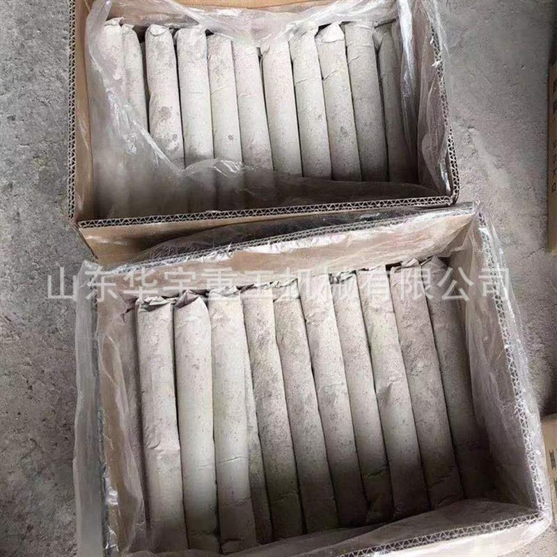 供应隧道卷式水泥锚固剂 供应矿用水泥锚固剂MS32-245厂家