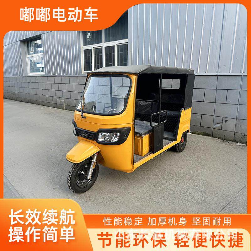 嘟嘟车电动三轮营运tuktuk车百佳吉摩托三轮车bajaj款遮阳棚TVS车