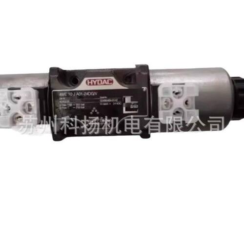 正品HYDAC电磁阀4WE 10 HA A01-0/V 液压阀4WEW 6 GA A01-24DG/V