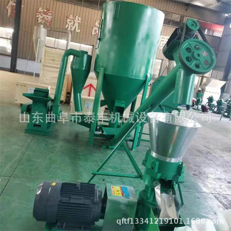 260型养殖饲料机 海参鱼虾饲料颗粒机 麸皮豆粕饲料颗粒挤压机,机械设备,粉碎机,淘宝优惠券,粉丝福利购,淘宝优惠卷