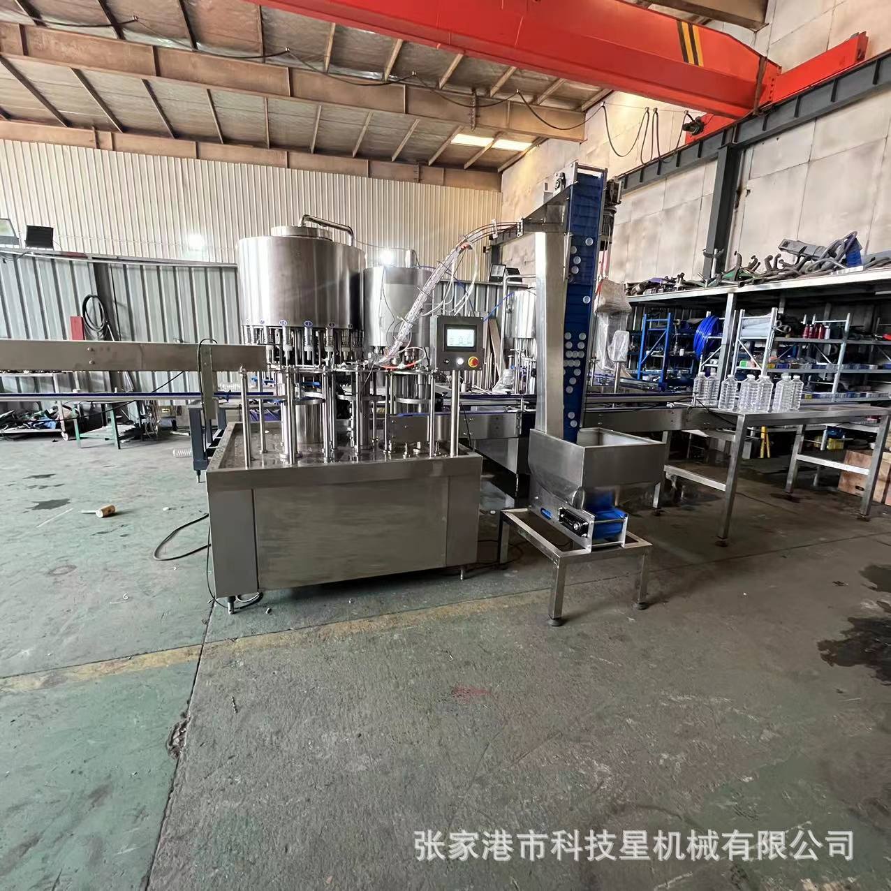 汽车玻璃水灌装机 18-6玻璃水生产设备 冰瓶灌装机 冰瓶压盖机