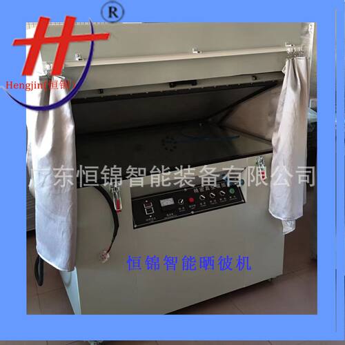 恒锦东莞曝光机70×90碘镓灯晒版机 双面曝光机 丝网印刷晒版机