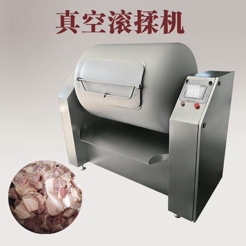 JYGR-600L全自动肉类滚揉机鸡鸭鱼肉真空腌制入味设备嫩化滚揉机,清洗/食品/商业设备,肉制品加工设备,淘宝优惠券,粉丝福利购,淘宝优惠卷