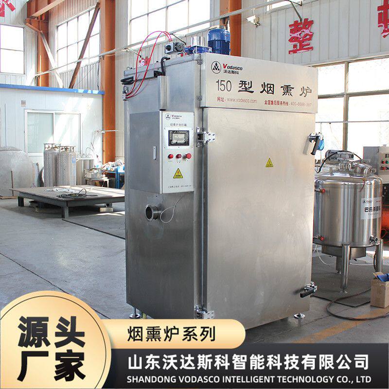 全自动牛肉干烘烤炉 东北核桃纹红肠熏蒸一体炉 干果香肠烟熏炉