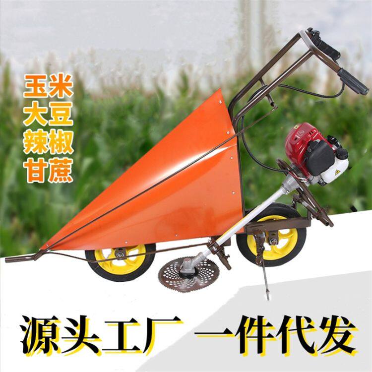 新款手推式汽油辣椒收割机农用小型玉米秸秆割杆机家用大豆割晒机