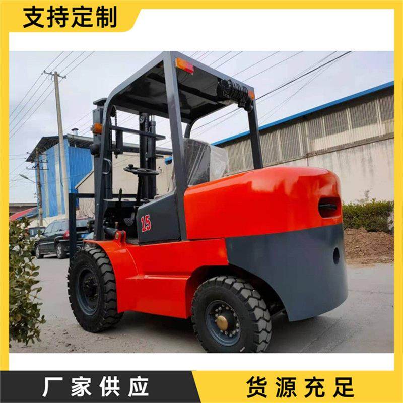 座驾式液压装卸车 内燃式堆高升降四驱搬运车 四轮三支点柴油叉车