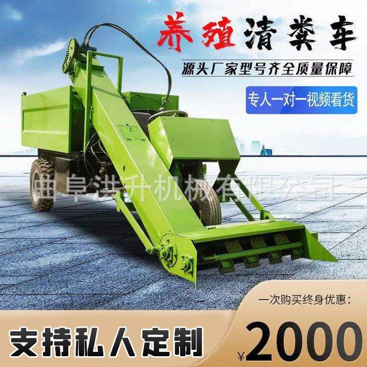 养殖场牛粪清理刮粪车育肥牛粪便刮粪机加厚粪斗三轮铲粪车,五金/工具,装载机,淘宝优惠券,粉丝福利购,淘宝优惠卷