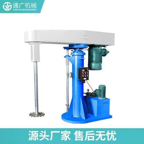 厂家直供变频调速分散机 化工油墨涂料搅拌分散机 液压升降分散机