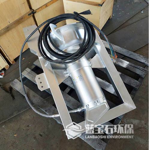轴流式潜水回流泵 QJB-W1.5/8沉水式污泥穿墙泵含导轨拍门 质保长