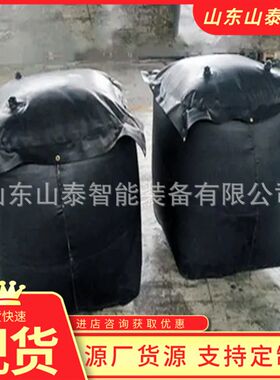 管道封堵气囊 使用方便封堵气囊 QKB10.4-12 雨水管道封堵气囊