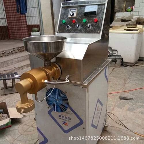 厂家直销多功能自熟玉米面条机小型杂粮面条机商用全自动米粉机