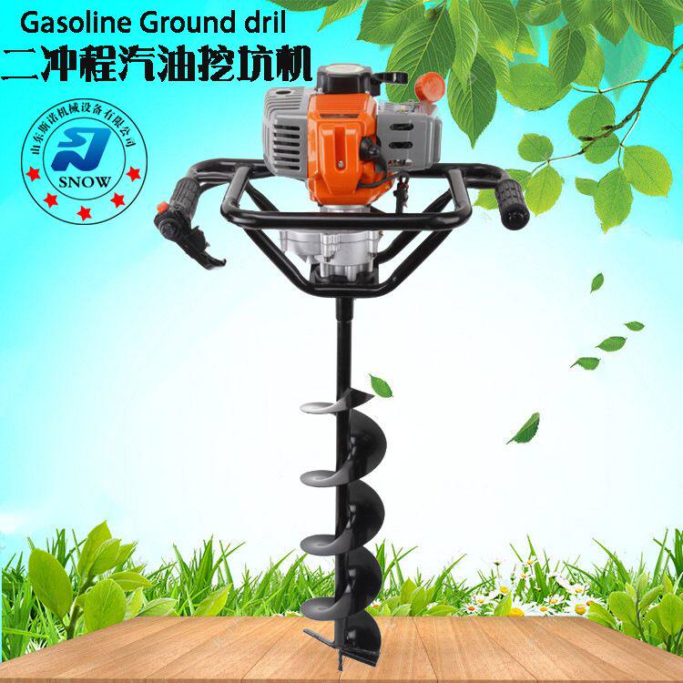 大棚打桩小型手提式汽油挖坑机 工程施工打眼钻孔机械 植树打洞机