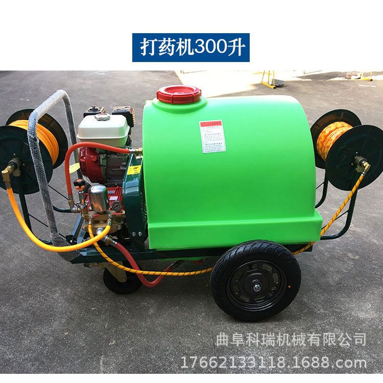 300升打药机 高压射程移动灵活 农用园林植保防疫除蚊虫喷雾机