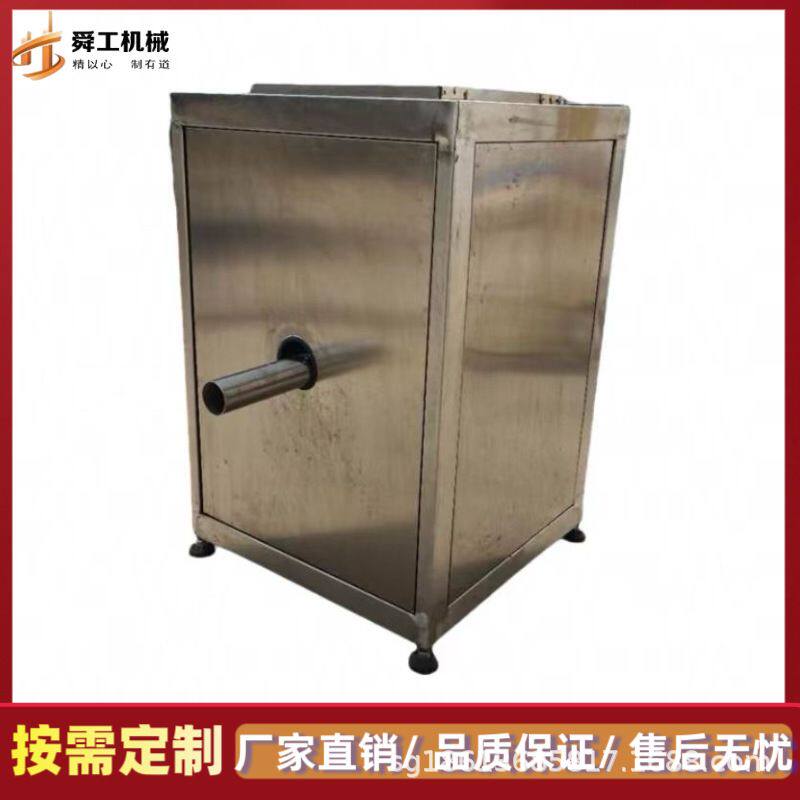 不锈钢蔬菜专用打泥机 舜工高速全自动菜泥机 萝卜山药工业打泥机