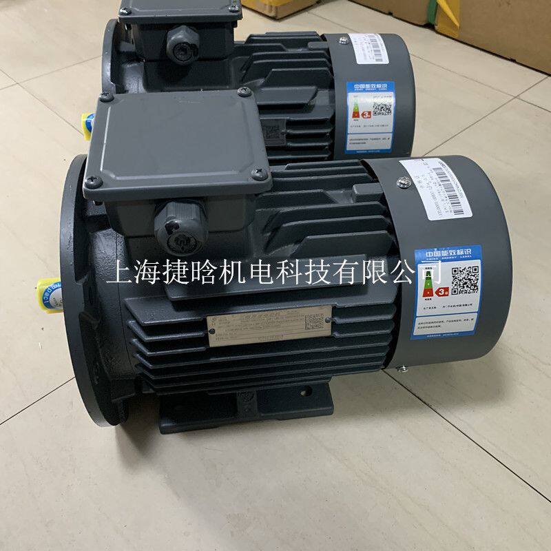 西门子贝得电机 SIEMENS 1TL0003-0DB32-1JA4 0.75KW B35