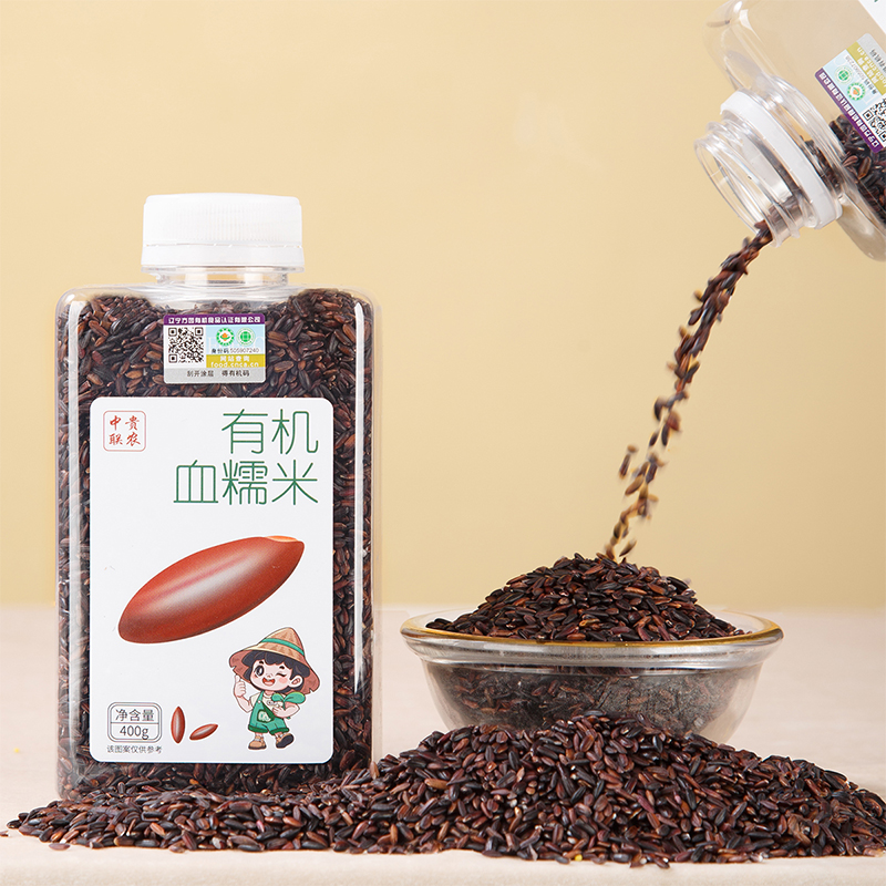 东北正宗有机黑米血糯米农家糯米