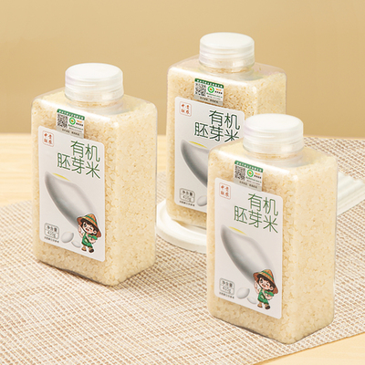 东北有机胚芽米小小粒瓶装大米