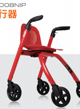 佳康顺新西兰NIP老年人助行器带轮带座可折叠助行器康复助力器