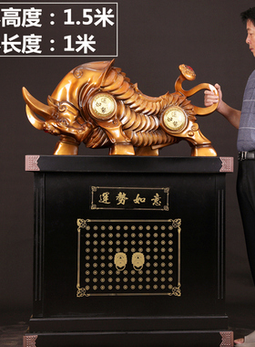 招财牛摆件落地大号摆设酒店饭店铺公司装饰品办公室商务开业礼品